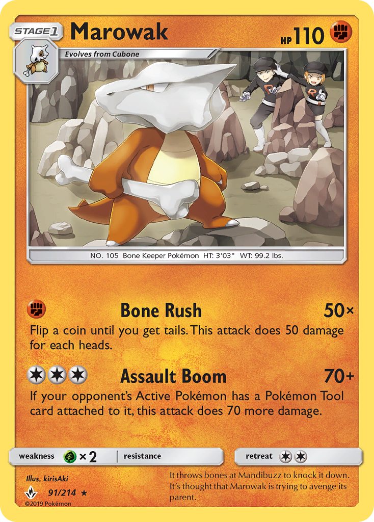 Marowak (91/214) [Sun & Moon: Unbroken Bonds] | Jomio and Rueliete's Cards and Comics