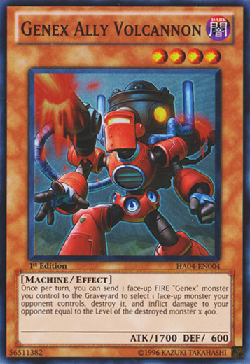 Genex Ally Volcannon [HA04-EN004] Super Rare | Jomio and Rueliete's Cards and Comics