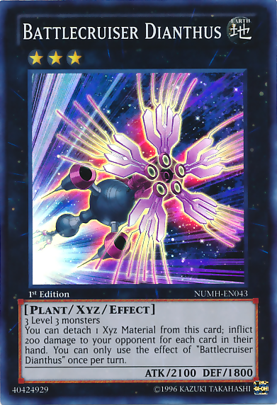 Battlecruiser Dianthus [NUMH-EN043] Super Rare | Jomio and Rueliete's Cards and Comics