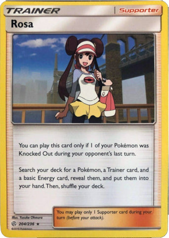Rosa (204/236) (Build & Battle Box Exclusive) [Sun & Moon: Cosmic Eclipse] | Jomio and Rueliete's Cards and Comics