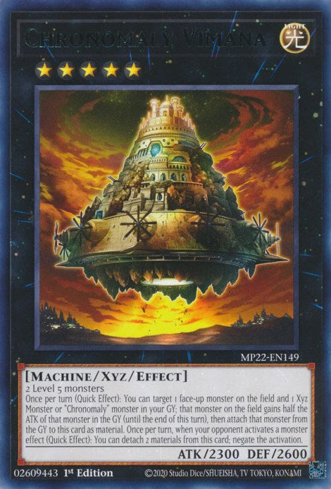 Chronomaly Vimana [MP22-EN149] Rare | Jomio and Rueliete's Cards and Comics