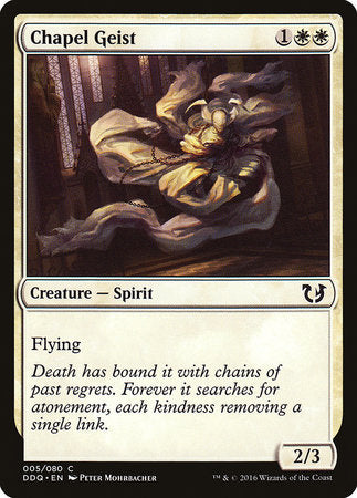 Chapel Geist [Duel Decks: Blessed vs. Cursed] | Jomio and Rueliete's Cards and Comics