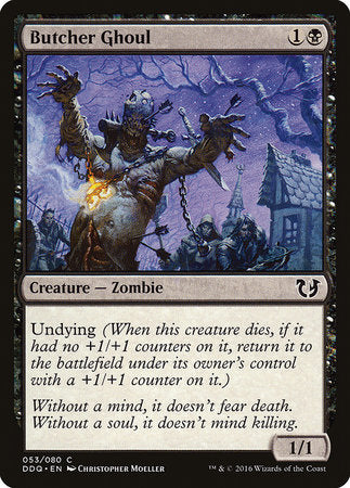 Butcher Ghoul [Duel Decks: Blessed vs. Cursed] | Jomio and Rueliete's Cards and Comics