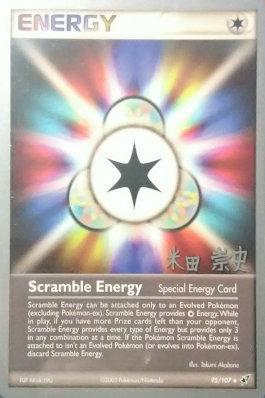 Scramble Energy (95/107) (Dark Tyranitar Deck - Takashi Yoneda) [World Championships 2005] | Jomio and Rueliete's Cards and Comics
