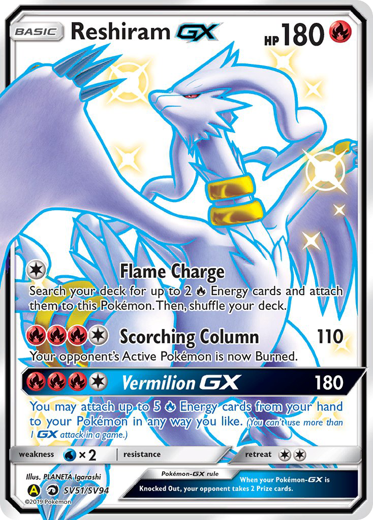 Reshiram GX (SV51/SV94) [Sun & Moon: Hidden Fates - Shiny Vault] | Jomio and Rueliete's Cards and Comics