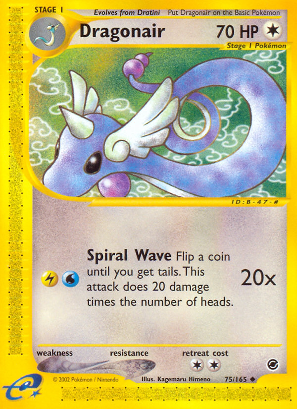 Dragonair (75/165) [Expedition: Base Set] | Jomio and Rueliete's Cards and Comics