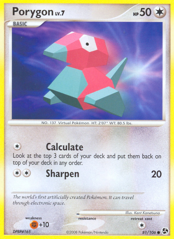 Porygon (81/106) [Diamond & Pearl: Great Encounters] | Jomio and Rueliete's Cards and Comics