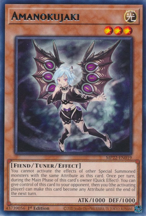Amanokujaki [MP22-EN019] Rare | Jomio and Rueliete's Cards and Comics