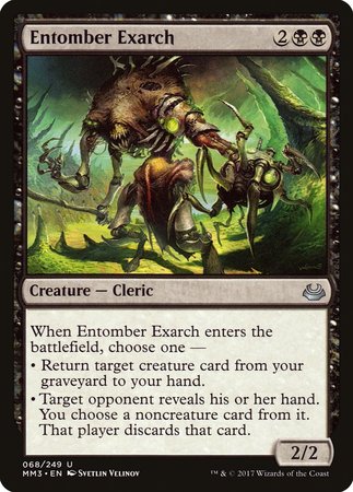 Entomber Exarch [Modern Masters 2017] | Jomio and Rueliete's Cards and Comics