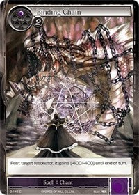 Binding Chain (2-146) [Starter Deck: Jet Black Phantom] | Jomio and Rueliete's Cards and Comics