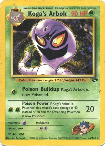 Koga's Arbok (25/132) [Gym Challenge Unlimited] | Jomio and Rueliete's Cards and Comics