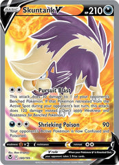 Skuntank V (180/195) [Sword & Shield: Silver Tempest] | Jomio and Rueliete's Cards and Comics
