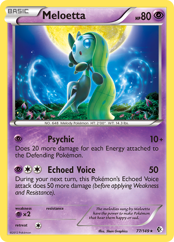 Meloetta (77/149) [Black & White: Boundaries Crossed] | Jomio and Rueliete's Cards and Comics