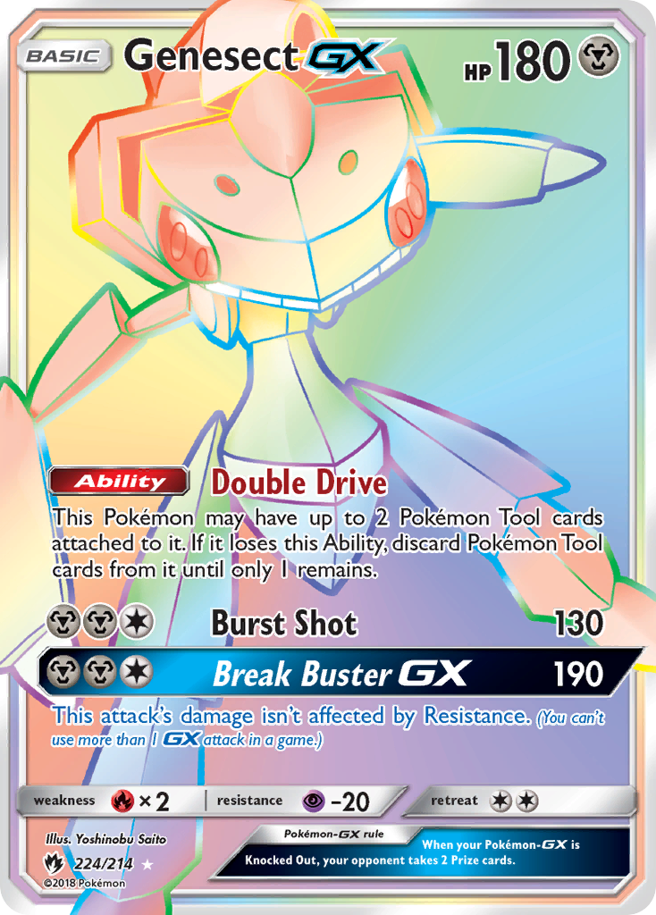 Genesect GX (224/214) [Sun & Moon: Lost Thunder] | Jomio and Rueliete's Cards and Comics
