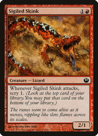 Sigiled Skink [Journey into Nyx] | Jomio and Rueliete's Cards and Comics