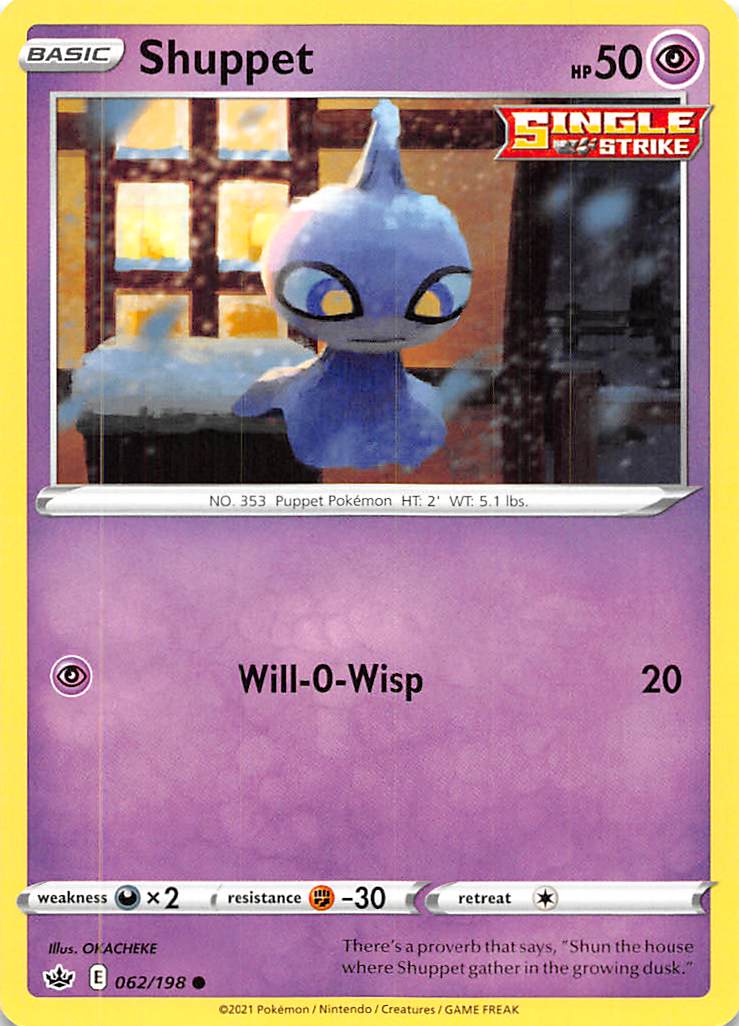 Shuppet (062/198) [Sword & Shield: Chilling Reign] | Jomio and Rueliete's Cards and Comics