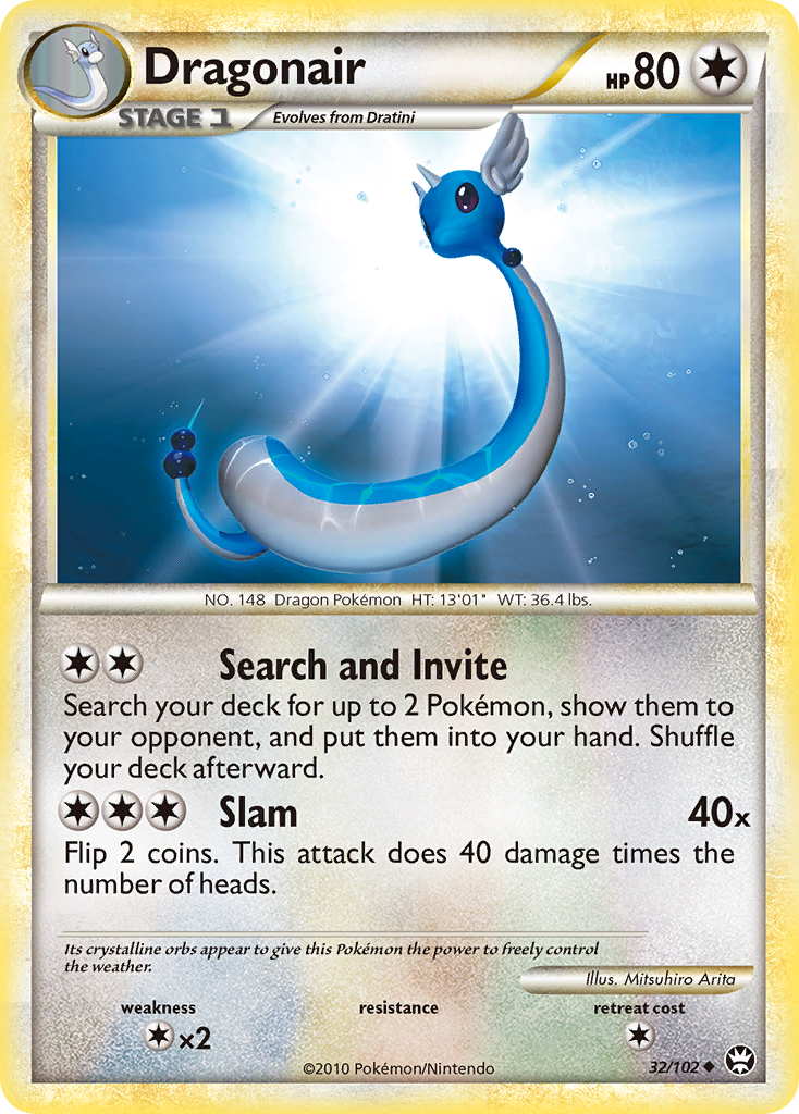 Dragonair (32/102) [HeartGold & SoulSilver: Triumphant] | Jomio and Rueliete's Cards and Comics