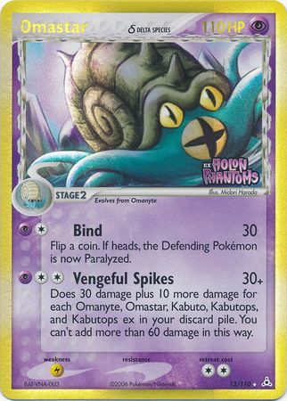 Omastar (13/110) (Delta Species) (Stamped) [EX: Holon Phantoms] | Jomio and Rueliete's Cards and Comics