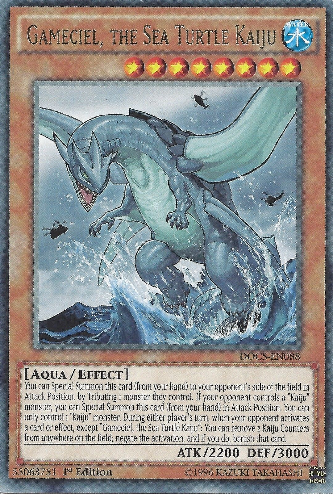 Gameciel, the Sea Turtle Kaiju [DOCS-EN088] Rare | Jomio and Rueliete's Cards and Comics