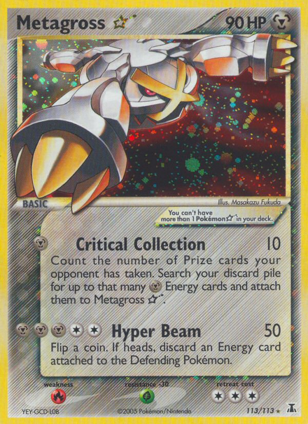Metagross Star (113/113) [EX: Delta Species] | Jomio and Rueliete's Cards and Comics