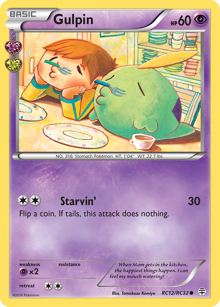 Gulpin (RC12/RC32) [XY: Generations] | Jomio and Rueliete's Cards and Comics