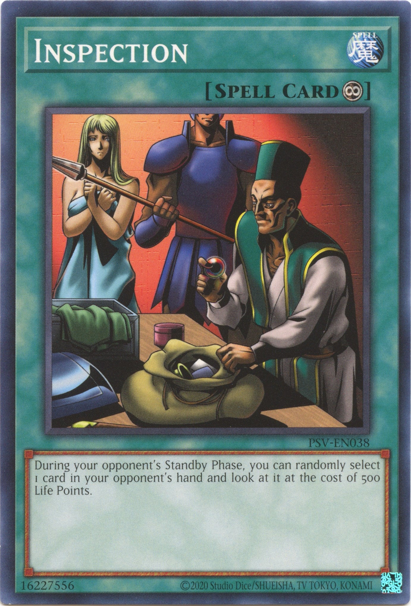 Inspection (25th Anniversary) [PSV-EN038] Common | Jomio and Rueliete's Cards and Comics