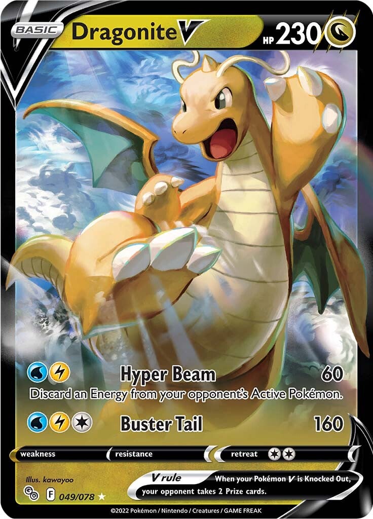 Dragonite V (049/078) [Pokémon GO] | Jomio and Rueliete's Cards and Comics