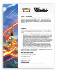 Sword & Shield: Battle Styles - V Battle Deck (Victini V) | Jomio and Rueliete's Cards and Comics