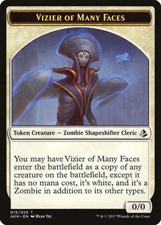 Vizier of Many Faces Token [Amonkhet Tokens] | Jomio and Rueliete's Cards and Comics