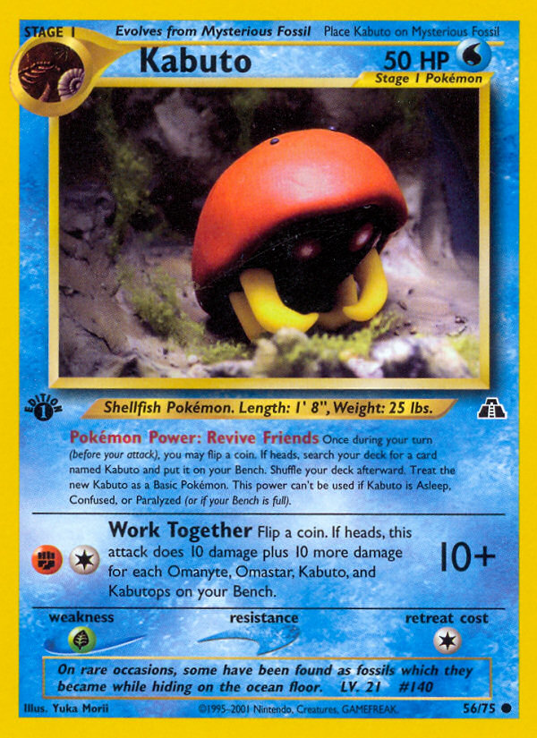 Kabuto (56/75) [Neo Discovery 1st Edition] | Jomio and Rueliete's Cards and Comics