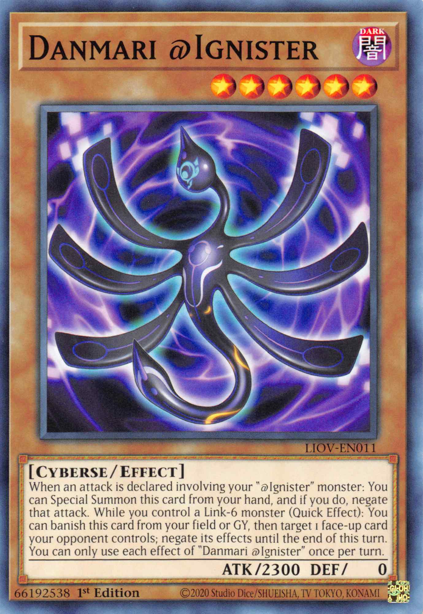 Danmari @Ignister [LIOV-EN011] Common | Jomio and Rueliete's Cards and Comics
