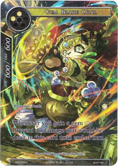Gem Blade Opal (Full Art) (ADK-002) [Advent of the Demon King] | Jomio and Rueliete's Cards and Comics