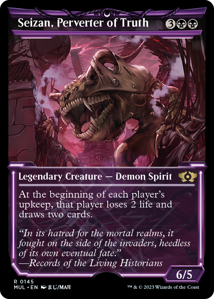 Seizan, Perverter of Truth (Halo Foil) [Multiverse Legends] | Jomio and Rueliete's Cards and Comics