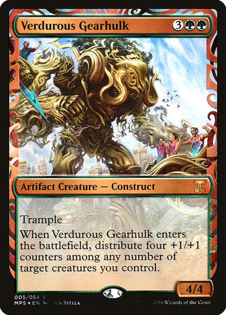 Verdurous Gearhulk [Kaladesh Inventions] | Jomio and Rueliete's Cards and Comics