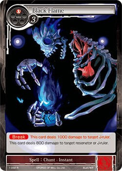 Black Flame (1-092) [The Dawn of Valhalla] | Jomio and Rueliete's Cards and Comics