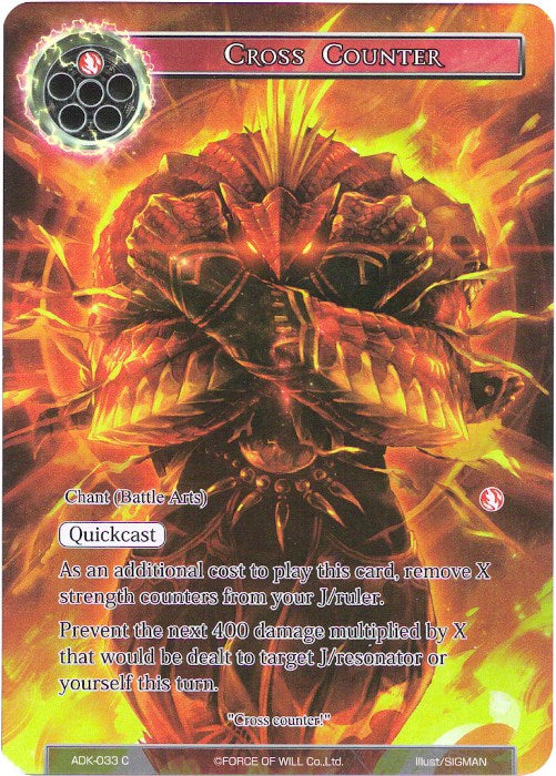 Cross Counter (Full Art) (ADK-033) [Advent of the Demon King] | Jomio and Rueliete's Cards and Comics