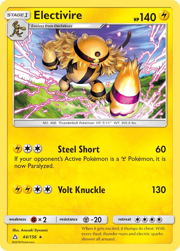 Electivire (44/156) [Sun & Moon: Ultra Prism] | Jomio and Rueliete's Cards and Comics