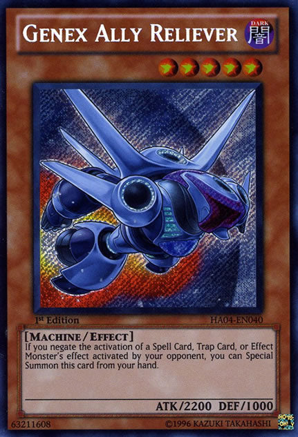 Genex Ally Reliever [HA04-EN040] Secret Rare | Jomio and Rueliete's Cards and Comics
