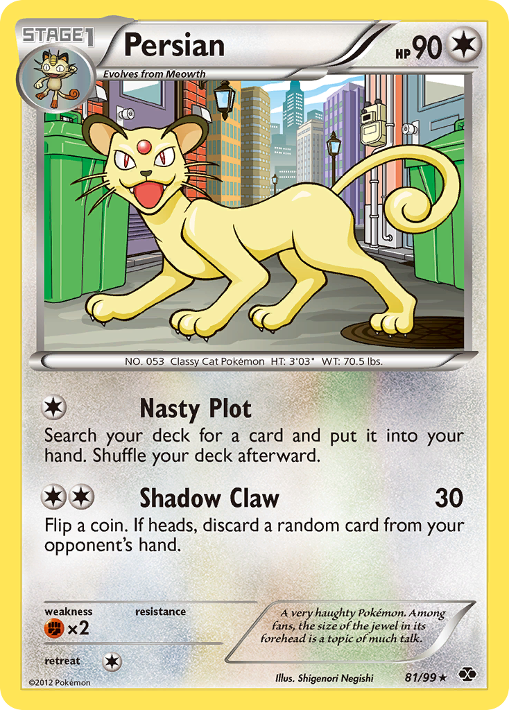 Persian (81/99) [Black & White: Next Destinies] | Jomio and Rueliete's Cards and Comics