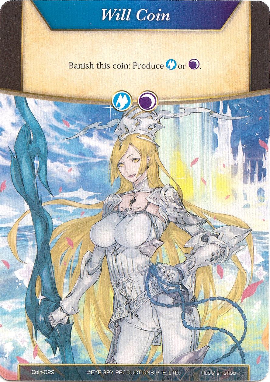 Will Coin (Coin-029) - Valentina (Coin-029) [Alice Origin II] | Jomio and Rueliete's Cards and Comics