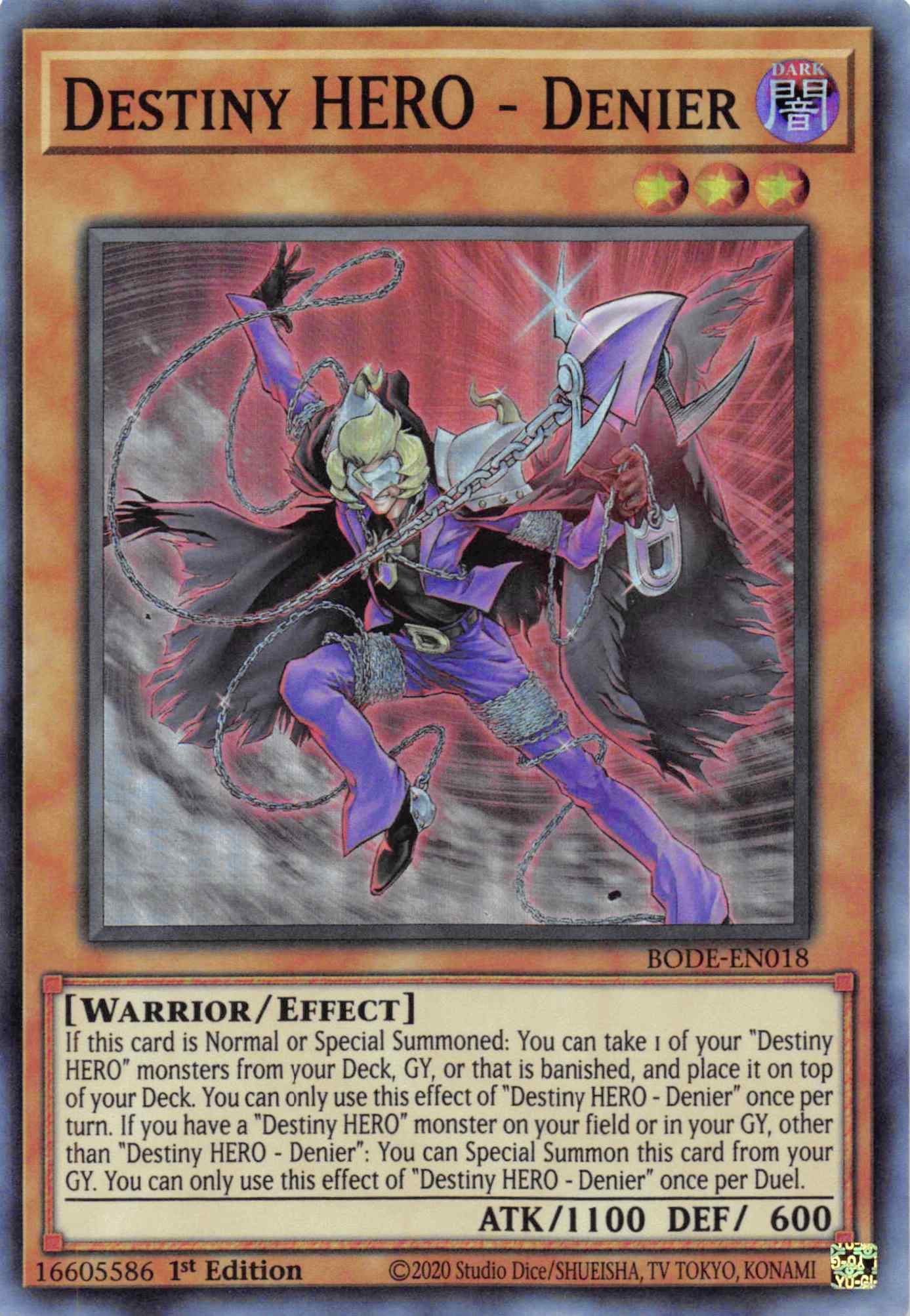 Destiny HERO - Denier [BODE-EN018] Super Rare | Jomio and Rueliete's Cards and Comics