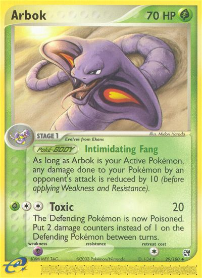 Arbok (29/100) [EX: Sandstorm] | Jomio and Rueliete's Cards and Comics