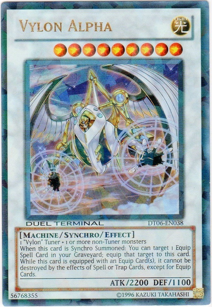 Vylon Alpha [DT06-EN038] Ultra Rare | Jomio and Rueliete's Cards and Comics