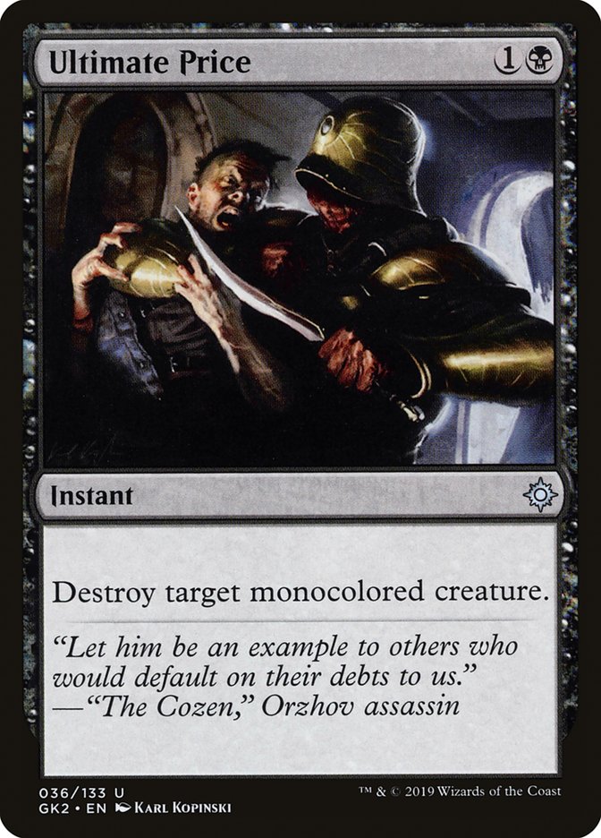 Ultimate Price [Ravnica Allegiance Guild Kit] | Jomio and Rueliete's Cards and Comics