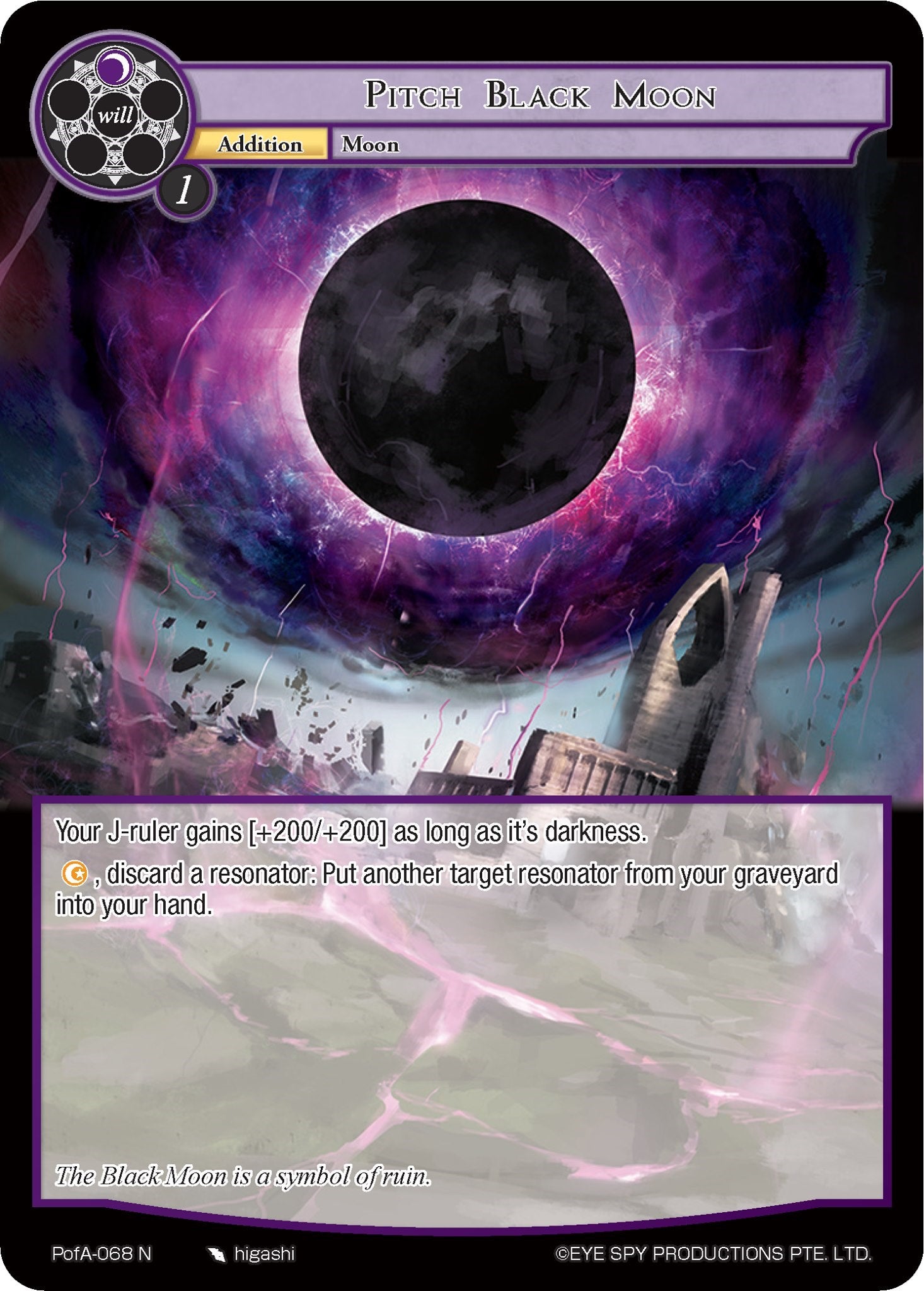 Pitch Black Moon (PofA-068) [Alice Origin IV: Prologue of Attoractia] | Jomio and Rueliete's Cards and Comics