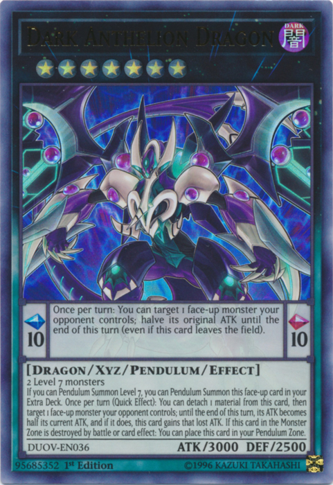 Dark Anthelion Dragon [DUOV-EN036] Ultra Rare | Jomio and Rueliete's Cards and Comics