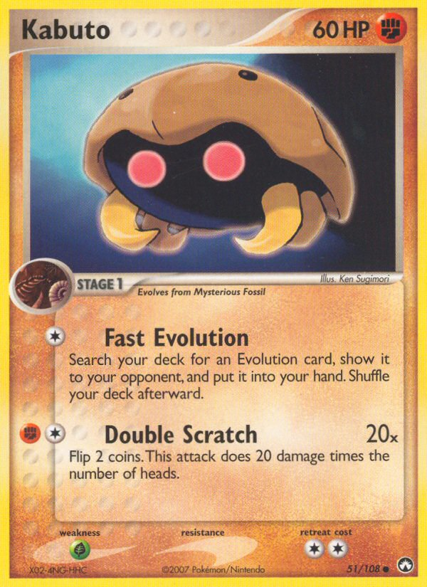 Kabuto (51/108) [EX: Power Keepers] | Jomio and Rueliete's Cards and Comics