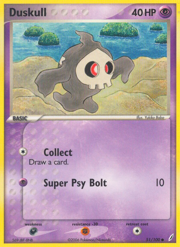Duskull (51/100) [EX: Crystal Guardians] | Jomio and Rueliete's Cards and Comics