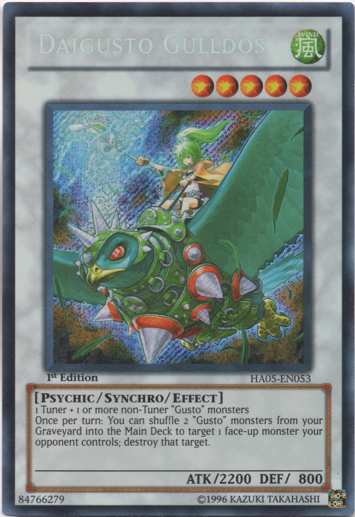 Daigusto Gulldos [HA05-EN053] Secret Rare | Jomio and Rueliete's Cards and Comics