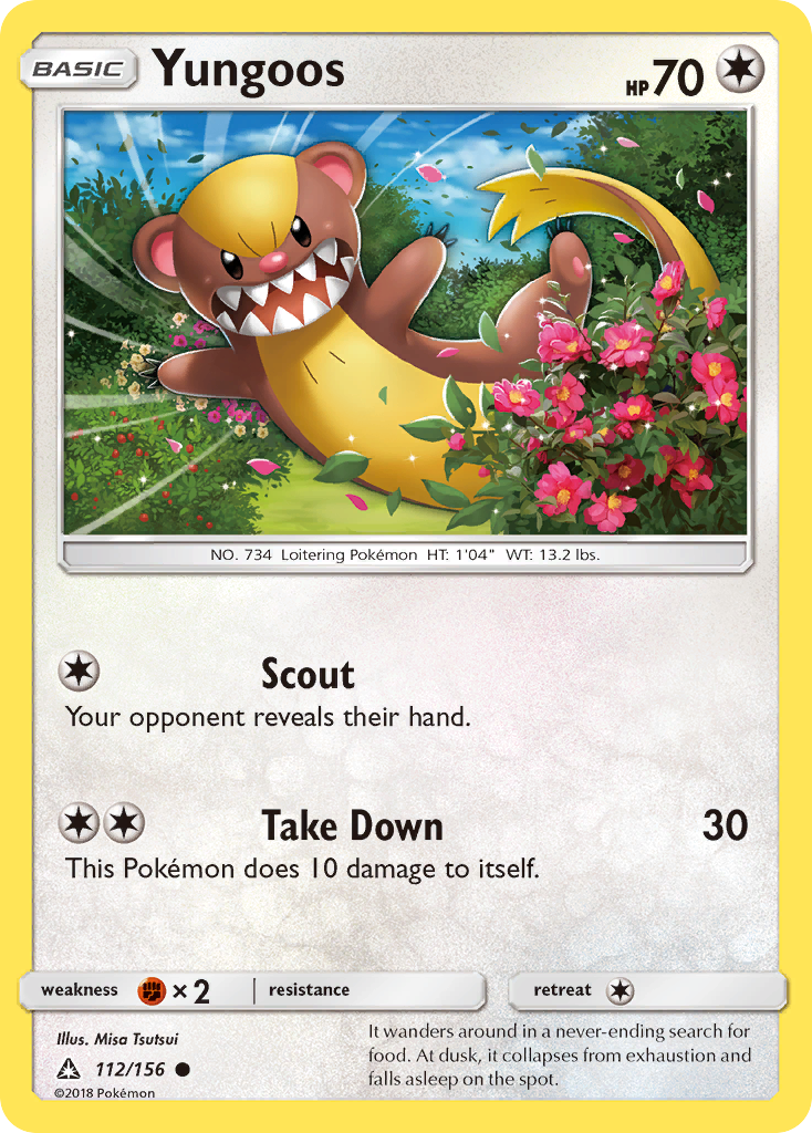 Yungoos (112/156) [Sun & Moon: Ultra Prism] | Jomio and Rueliete's Cards and Comics